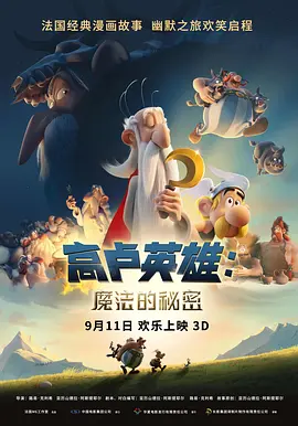 久久国产亚洲欧美日韩精品